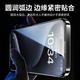 KOOLIFE苹果15promax【康宁无尘仓】钢化膜适用iPhone15promax手机玻璃膜高清秒贴保护膜十五pm抗防指纹 康宁高清膜【1套装】听筒防尘/万次耐磨 苹果 15ProMax