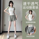 Aimengniao running sports suit for women in summer new slimming yoga suit ice silk fitness shorts quick-drying hiking suit T-shirt suit pink + gray M