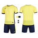JOMA [Customizable] Homer sports suit men's football uniform summer competition training suit breathable quick-drying suit ball uniform jersey printing number custom yellow black S