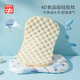 Baby Quilt Pillow Kit Kindergarten Quilt + Silicone Pillow Kit Blue