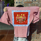 Yusen es Guangxi tradicional correa de bebé de la antigua bolsa de bebé Bordado étnico bordado étnico tradicional tortuga de tierra universal vino rojo 1 bordado rojo Entrada y salida segura