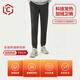 Made in Tokyo, heated and velvet sweatpants, men's casual pants, men's long pants, loose sports pants, men's autumn and winter sweatpants, black L