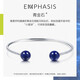EMPHASIS White 18K Gold Lapis Lazuli Diamond Bracelet 91395K Prepayment Reservation time is about 8-10 weeks (please contact customer service)