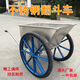 Stainless steel bucket truck dump truck feed cart feed cart farm push cart feed cart construction site grain bucket truck thickened stainless steel 250Jin Jin equals 0.5 kg bucket truck
