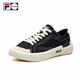 FILA FUSION斐乐潮牌男子帆布鞋潮流时尚板鞋百搭舒适休闲鞋