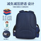 Schoolbag für Grundschule für Grundschule, erste Klasse, drei bis vier, fünf und sechs leichte Wirbelsäulenschutzmädchen Ultra-Licht-Kinder-Rucksack neuer Stil 6623 Royal Blue Yellow große Größe