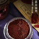 Yiniankang oficial Ganoderma Lucidum Spore en polvo Changbai Shank Spore Powder puede usarse para enfermedades de mediana edad y ancianos y cuerpo débil y muchas enfermedades. 1 botella 250 g de grado especial