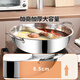 BSITN Yuanyang Pot 30cm stainless steel hot pot special pot for induction cooker large capacity hot pot basin with colander 4230