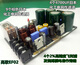 
Customized Class A LM1875 IFI amplifier board GC version of the gallbladder 1969 LM3886 vocals Light gray Class A high-power three-piece set
