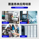 Dongtintech东田19英寸工业平板电脑防尘防水电容触摸屏IP65级工控一体机DTP-12190-J3355 J3355/4G/128G