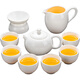 Original and mutton-fat jade white porcelain tea set set for home high-end office reception and drinking teapot complete set of ceramic kung fu tea cups