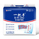 First-hand nursing pad thickened L size 30 pieces disposable diaper pads for the elderly