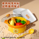 
Toys Agent Team Little Yellow Duck Playing House Children's Mini Kitchen Cooking Toys Kitchenware Boys and Girls Children's Day Gifts