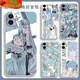 Qinluo Second Miku Hatsune Miku Miku Mobile Telephone Adaptado a Huawei Honor Optovivo Redmi es adecuado para Apple Soft Shell Gubai-Hatsune Y15279 Huawei Honor Series-Model enviado a notas de servicio al cliente