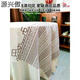 Chanqi disposable tablecloth round table window grille tablecloth thickened waterproof and oil-proof Chinese retro printing round table 1.4m window grille (10 sheets)