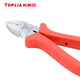 Tolia Industrial Japanese-style diagonal nose pliers diagonal nose pliers electrician diagonal nose pliers 6 inches 160mm EP071003