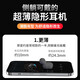 SR German Berlin Sound Sleep Headphones Bluetooth Headset Bone Conduction On-Ear Invisible Mini True Wireless In-Ear Ultra-Long Battery Active Noise Reduction Call Clear Flagship Black Bluetooth 5.3