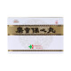 Shangyao Brand Shexiang Baoxin Pills 22.5mg*60 capsules