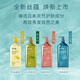 丝蕴（syoss）洗发水420ml 润顺滑净油蓬松净透清润滋养修护 橄榄柚子蓝藻山茶 角鲨烷 水润顺滑 护发乳 420ml