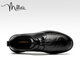 Millies Chaussures de commerce simples et polyvalentes pour hommes Commutation de chaussures en cuir décontractées pour hommes U1278 Black 42