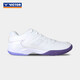
VICTOR Victor Victor Badminton Shoes P9200TD Wear-resistant Breathable Comprehensive Sports Shoes White 42
