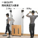 Shuhua (shua) [cabello liso oficial] entrenador de cuerda montada en la pared para el hogar entrenador integral para el equipo de entrenamiento de fitness de fitness sh-g699