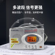 熊猫（PANDA）收音机全波段老人老年老式半导体便携式fm调频广播应急干电池6169 6189