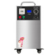 Maple Flower 10G30G50G Ozone Disinfection Machine CYJ1910D-Y Ozone Generator Food Factory Workshop Breeding Farm Warehouse Unit School Sterilization and Disinfection Ozone Machine Customized 10G Manual Automatic Timing Integrated + Dual Air Cooling LCD Display (Registration Model)
