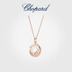 Chopard Necklace Rose Gold Platinum Women's Diamond Necklace Women's Pendant Happy Diamond New Year Gift Official Authentic Couple Model 410mm-450mm