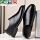 Cartelo High-End-Herrenschuhe echte Leder-Leder-Geschäft für formale Lederschuhe koreanische Stilhöhenhöhenschuhe und Velvet-Baumwollschuhe Herren Britische Schuhe Hochzeitsschuhe Trend 6189 Schwarzer Stil 41 41
