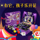 Magic Collection Children's Magic Props Set Gift for Primary School Students for Boys and Girls Adults to Play with Creative Stress Relief Performance and Multiple Effects