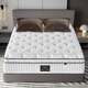 Golden Silk Seamaster Seamaster Mattress Hotel Vacuum Compression Roll Roll Pack Matches de primavera independiente Simmons Látex Soft y Hard Dual Uso Democalización y Lavado cómodo Modelo grueso de 20 cm: Látex natural medio y duro Natural 1350*1900