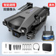 Aitong Regalo infantil Boy Boy Black Technology Juguetes Junior High School 'Gift 8-12th Birthth Creative Practice 4K Silver Gray-3 Electric Edition [1 hora de diversión] Regalo de juguete de tecnología negra