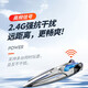 4DRC high-speed remote control boat speedboat submersible high-horsepower yacht ship model female boy children toy birthday gift 35cm [remote control boat] silver double electric
