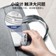 
Qiyuan MP Apple laptop charger 85W suitable for MacBook Pro A1398 A1424 MC975 1.7-meter power adapter cable 20V4.25A magnetic T-head