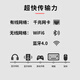 
Pansheng Ruilong 12th generation Core i5/i7 commercial office designer desktop computer host high-performance full DIY assembly complete machine Wifi6 Core i5-12400 16G 512G SSD