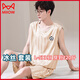 Catman (MiiOW) large size pajamas men's vest sleeveless summer cool ice silk modal teenager men's sports suit [ice silk sleeveless suit] Q9902 2XL men [140-160Jin [Jin equals 0.5 kg]]