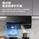 
Boss (Robam) range hood [same model in the store] dual ultra-thin range hood 23 cubic large suction range hood side suction range hood home appliances government subsidy 5008-U1 single hood