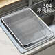 MUYA 304 stainless steel kitchen sink storage rack telescopic drain rack multi-functional storage dish drain rack