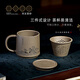 Centenary Liyong Yixing pure handmade purple sand cover cup raw ore Qingduan Xinchao compartment Mid-Autumn tea brewing water set filter and separate inner tank Xinchao compartment cup-Qingduan