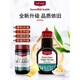 Keqin [New Package] New Zealand redseal red mark brown sugar original flavor liquid brown sugar 440g*2 880g