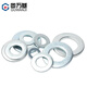 Guwanji carbon steel galvanized flat pad metal gasket extra large round thickening screw meson washer national standard fastener M12x30x5 50 pieces white zinc