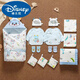 Disney newborn baby complete set of maternity package, delivery room package, quilt, fetal cap and half-back coat, spring, autumn and winter baby party, safe and happy 13-piece set, free belly band/fixed pillow, 52cm, winter style, 800g