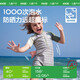 Kocotreekk tree children's swimsuit one-piece original yarn boy sun protection girl long-sleeved antibacterial chlorine-resistant swimming baby swimsuit summer
