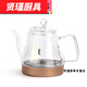 Hua'anjia kettle Hao Ge Han Xi's bottom spring has a single glass boiling water round kettle with a golden bottom