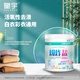 Huangyu Explosionssalz 700 g aktive Sauerstoffverjüngung Bleichpulver entfernen Sie effektiv gelbe Flecken und Sterilisationen Mutter und Babykleidung können kostenlos sein und alte Pakete zufällig