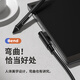 原焋wacom数位板数据线手绘板CTL672 ctl472 690 6100充电线影拓连接线高漫数位板m6 1060pro通用 wacom手绘板线Type-C弯头2米