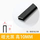 FACEMINI FN-693 铝合金U型条腰线装饰线条阳角线背景墙边框 7578-几型条4*5MM（2.5米）