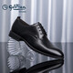 
Goldlion men's shoes business formal casual shoes simple and comfortable leather shoes 567810183ABB-black-41 size