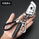 Copper Kids 1 Cent Kaufen Sie ein Cent Area Car Keychain Ring Mobiltelefon Nummer Platte Taille Ring Ring geflochten